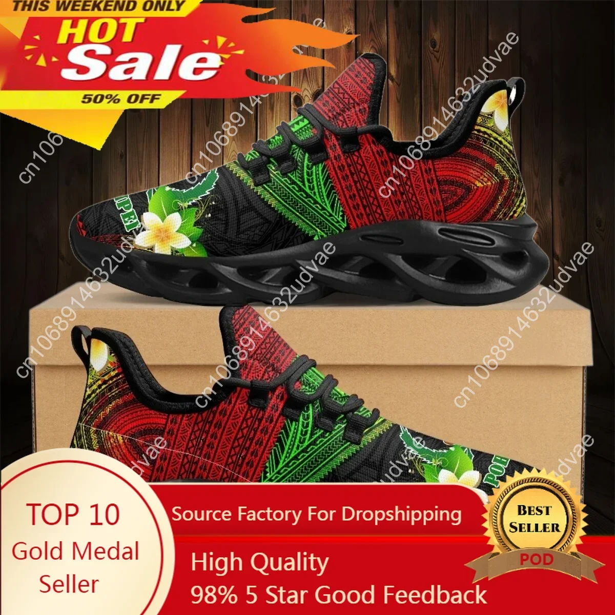 Running Shoes Women - Polinezyjskie Pohnpei Plumeria Design Damskie Przewiewne