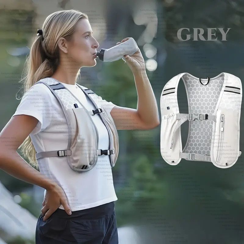 Lekki plecak z systemem nawadn – Hydration Vest recenzja i cena