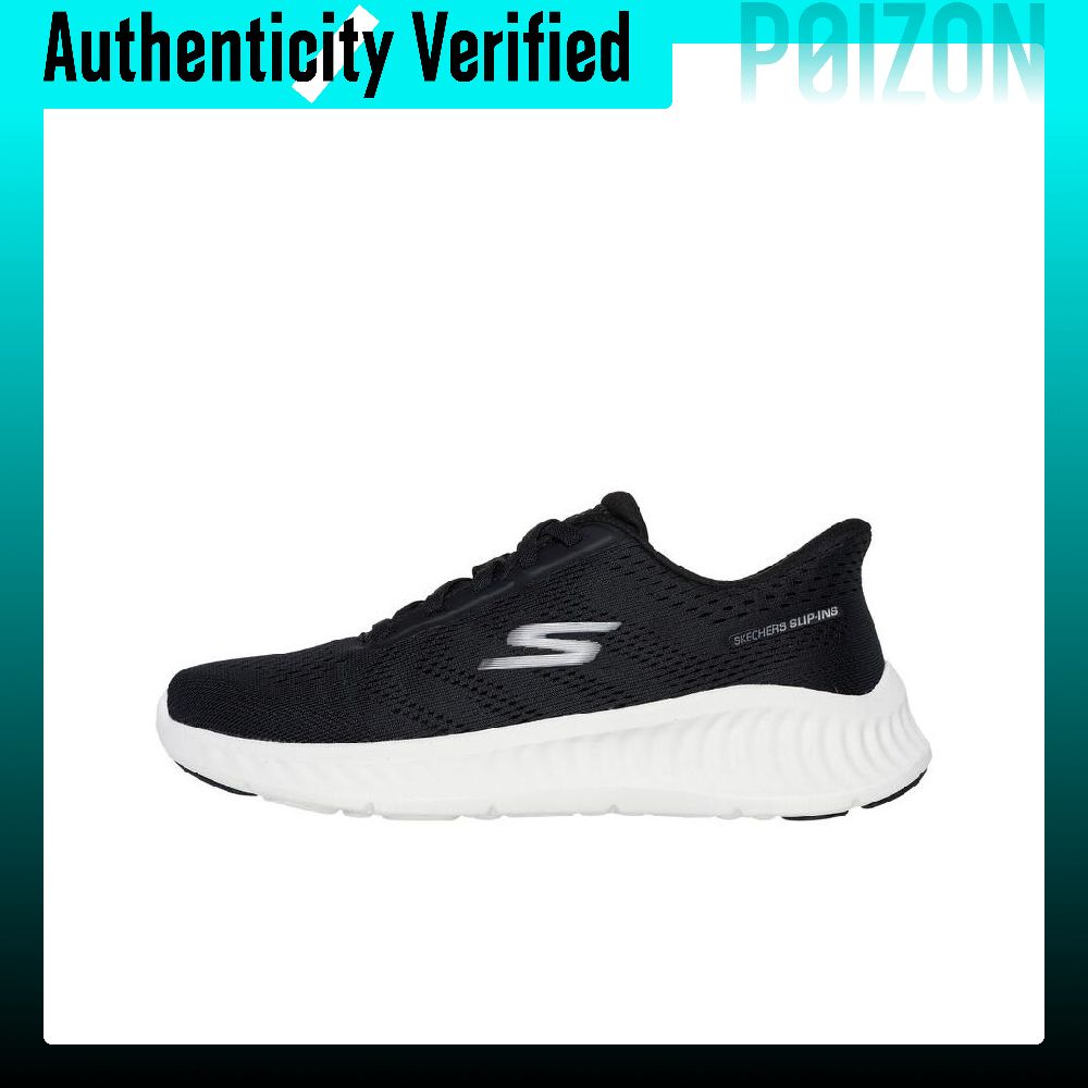 Skechers GO WALK NOW Odporność – Running Shoes Men recenzja i cena