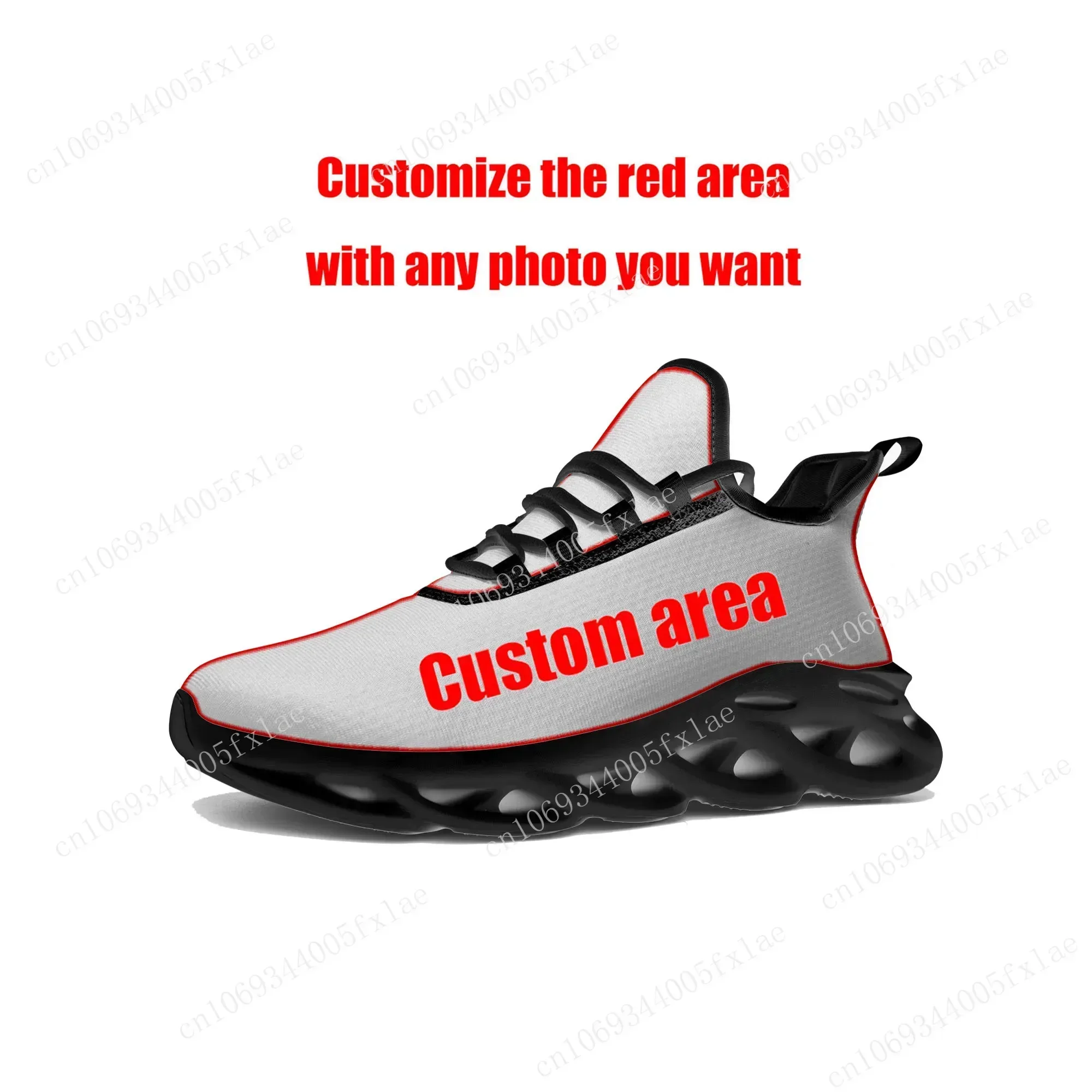 Karol G Bichota Flats Sneakers – Running Shoes Men recenzja i cena