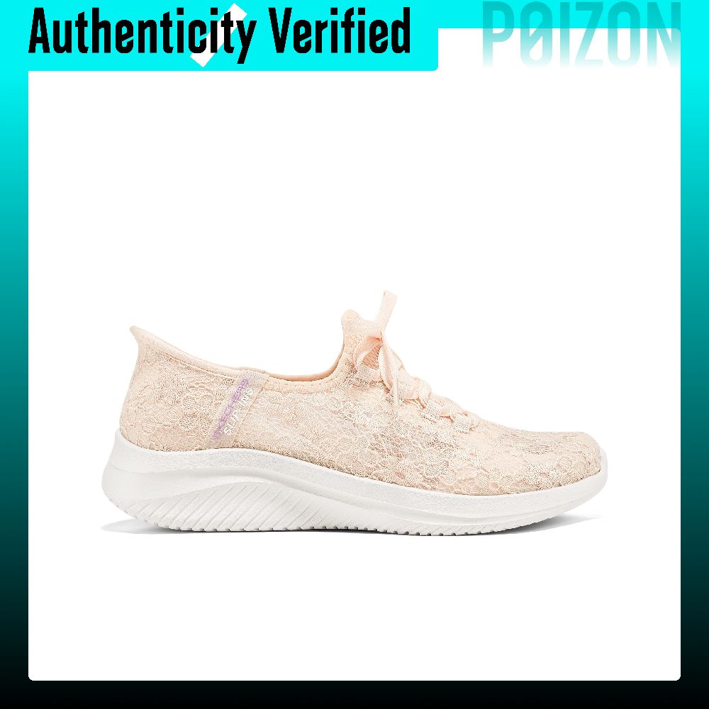 Damskie buty do biegania Skech – Running Shoes Men recenzja i cena