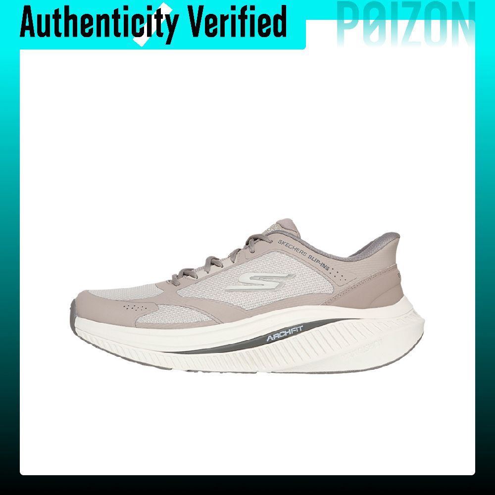 Skechers Slip-ins Low Top Buty – Running Shoes Men recenzja i cena